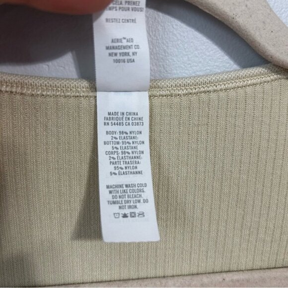 Offline By Aerie Seamless Cable Square Neck Ivory Long Sleeve T-Shirt Large - Picture 6 of 8